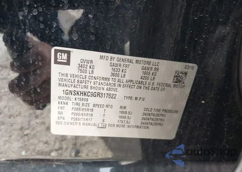 2016 Chevrolet Suburban Lt from USA, damaged, VIN 1GNSKHKC9GR317622